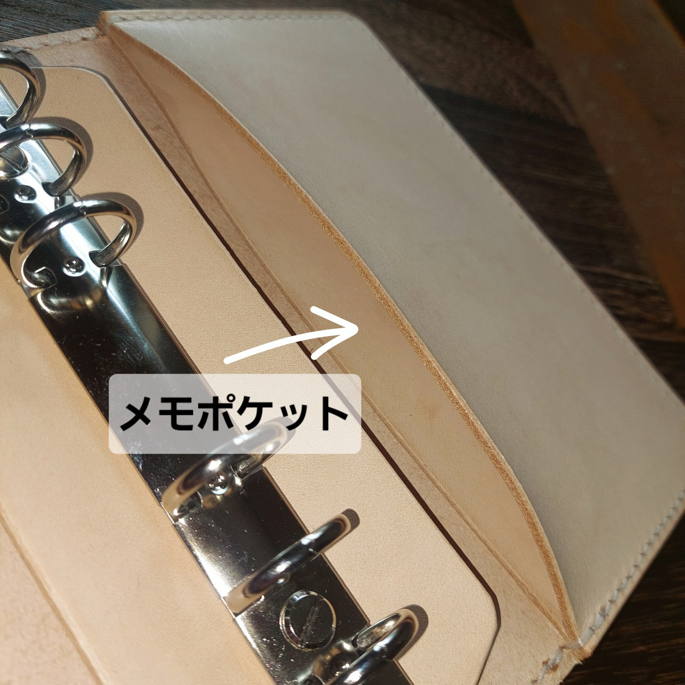 システム手帳バイブルerika 19 simple