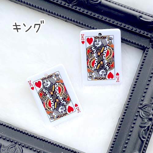 SHU アリス　クリアファイル　はがき　キーホルダー　トランプ　スプーン　レア品 トランプ デコパーツ 穴あき キーホルダー ストラップ クラフト