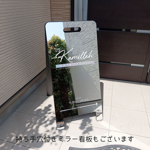 □ミラー看板A型看板□選べるサイズ□QRコードショップ看板・メニュー