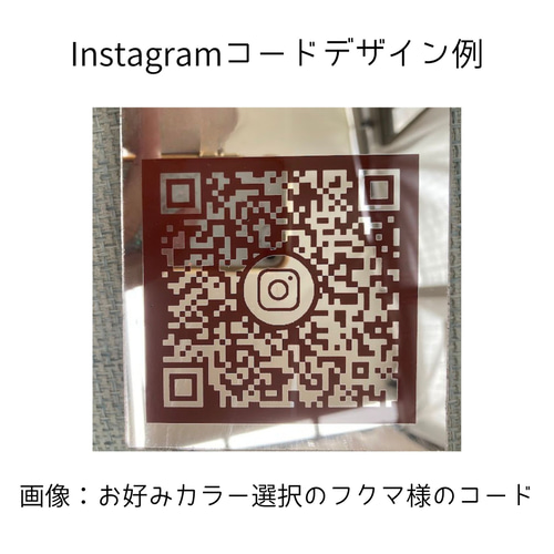 □ミラー看板A型看板□選べるサイズ□QRコードショップ看板・メニュー