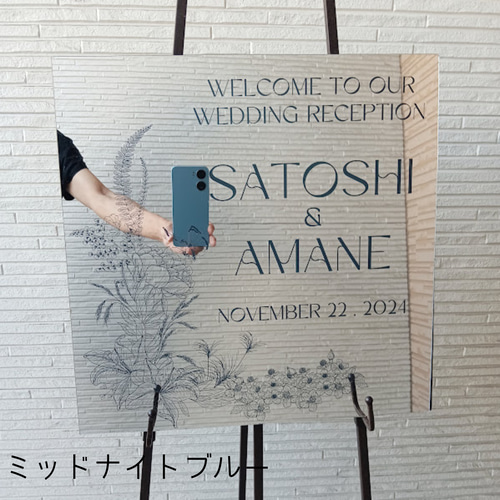 □ミラー看板A型看板□選べるサイズ□QRコードショップ看板・メニュー