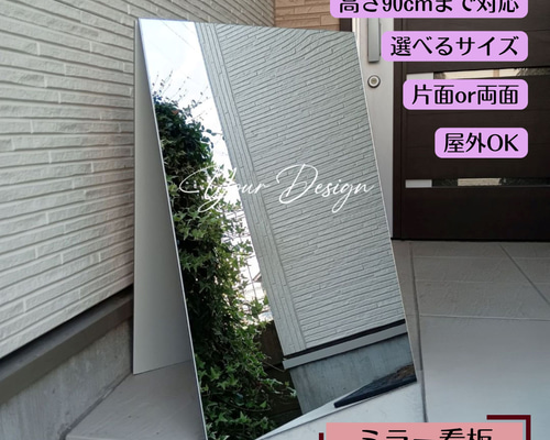 Kukuri✦365✦ショップ様用看板製作✦100cm×40cm✦ロゴあり b2d7b9a2339c4fec9ce544e9c29040