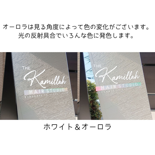 □ミラー看板A型看板□選べるサイズ□QRコードショップ看板・メニュー