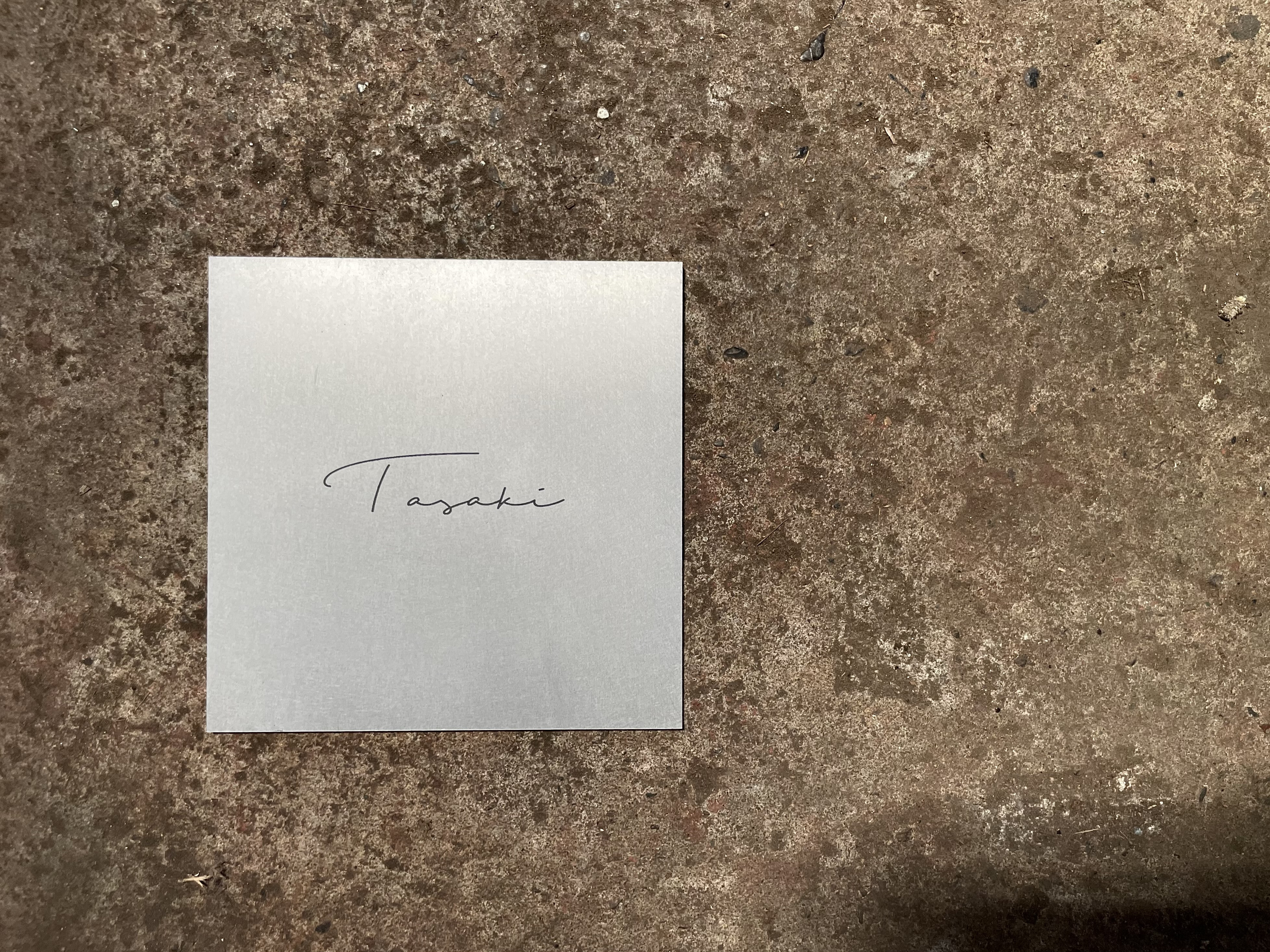 アルミ表札　表札　看板　インテリア　住宅