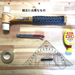 【LED灯籠キット】組み立て簡単！絵や文字を光らせて飾りましょう！ 5枚目の画像