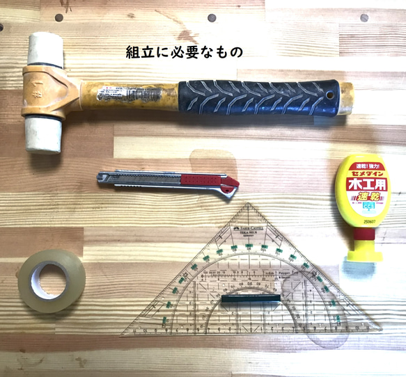 【LED灯籠キット】組み立て簡単！絵や文字を光らせて飾りましょう！ 5枚目の画像