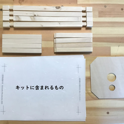 【LED灯籠キット】組み立て簡単！絵や文字を光らせて飾りましょう！ 4枚目の画像