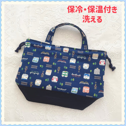 新幹線 弁当袋 のおすすめ人気通販｜Creema(クリーマ) 国内最大