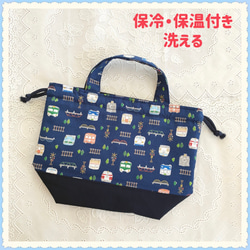 入園 入学 用品☆ レッスンバッグ オーダー 受注注文 受付中 男の子