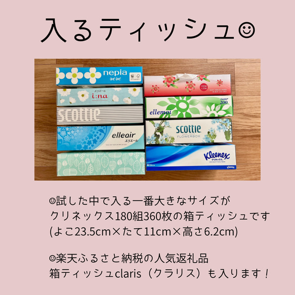 やさしい草花と過ごす午後｜フレンチボタニカル（オフアイボリー） 7枚目の画像