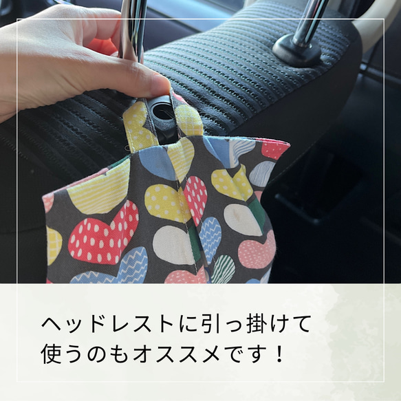やさしい草花と過ごす午後｜フレンチボタニカル（オフアイボリー） 5枚目の画像