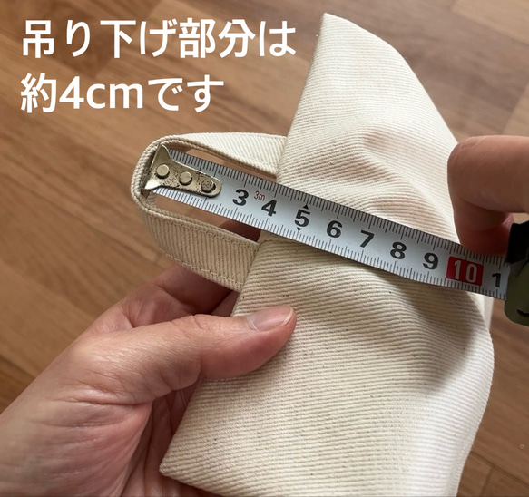 やさしい草花と過ごす午後｜フレンチボタニカル（オフアイボリー） 4枚目の画像