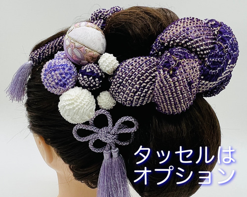 ❤限定品 ❤ ちんころ かのこ 鹿の子 和玉14本セット 木目込み鞠 紫