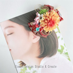 フリーサイズ ヘアアクセサリー の人気通販｜Creema(クリーマ) 国内