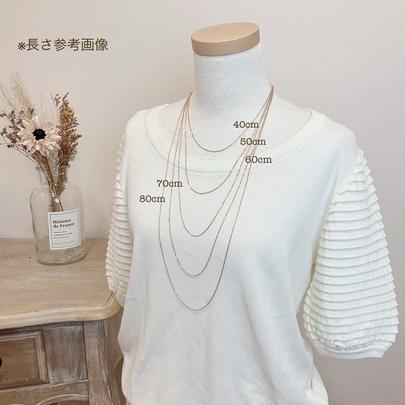 着脱簡単‼︎ シルバーあり◆幾何学モチーフのサングラス、メガネホルダー　敬老の日にも！　ステンレス　金属アレルギー対応 7枚目の画像