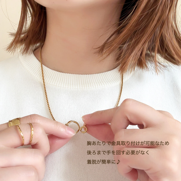 着脱簡単‼︎ シルバーあり◆幾何学モチーフのサングラス、メガネホルダー　敬老の日にも！　ステンレス　金属アレルギー対応 4枚目の画像