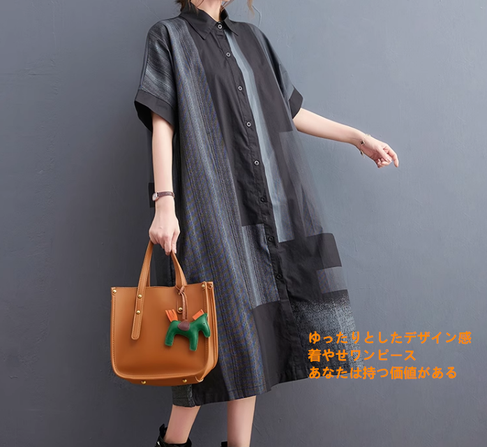2025夏新作ファッションワンピースデザイン感半袖ゆったりロングシャツレトロ女装
