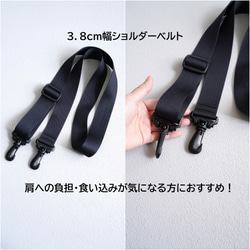 アイスリング 保冷バッグ（エメラルド/ホワイト）メッシュポケット付 強撥水 ショルダーバッグ サコッシュ 旅行 運動会に 15枚目の画像