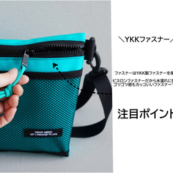 アイスリング 保冷バッグ（エメラルド/ホワイト）メッシュポケット付 強撥水 ショルダーバッグ サコッシュ 旅行 運動会に 5枚目の画像