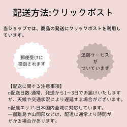 【ソフトパック用】北欧フラワーに癒されて｜マスタードイエローのティッシュケース 16枚目の画像