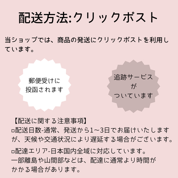 【ソフトパック用】北欧フラワーに癒されて｜マスタードイエローのティッシュケース 16枚目の画像
