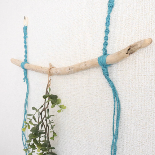 流木ハンガーW52cm 麻紐ブルー タペストリー・壁掛け drift wood