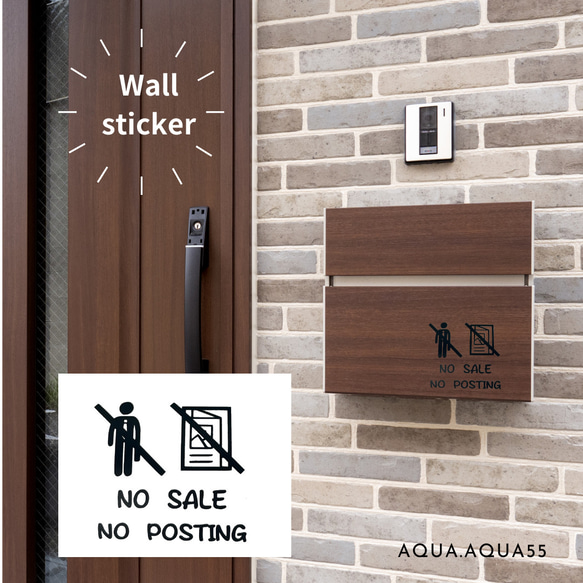 ミルカー様ご注文壁面飾り 壁面飾り