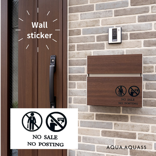 玄関に！チラシ・セールスお断りステッカー【簡単貼付】 ウォール