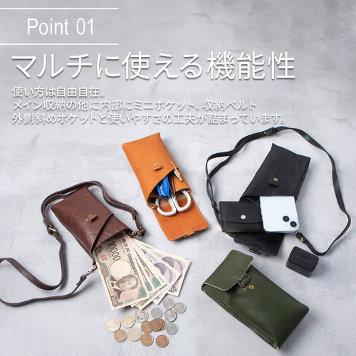 ◆新品未使用　◆h.myriad サコッシュ　ショルダーポーチ Q*様 H. MYRIAD サコッシュ リメイク ショルダーバッグ ポーチ