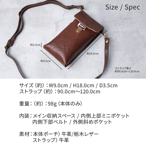 ◆新品未使用　◆h.myriad サコッシュ　ショルダーポーチ Q*様 H. MYRIAD サコッシュ リメイク ショルダーバッグ ポーチ