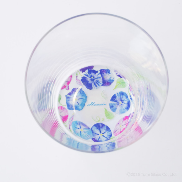 【底に水彩花と名入れ】　花咲くグラス／朝顔／AN825-as／Creema限定 10枚目の画像