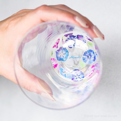 【底に水彩花と名入れ】　花咲くグラス／朝顔／AN825-as／Creema限定 14枚目の画像