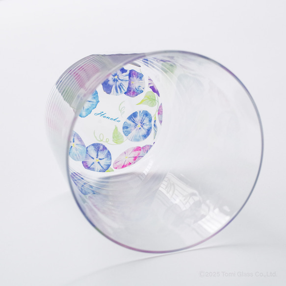 【底に水彩花と名入れ】　花咲くグラス／朝顔／AN825-as／Creema限定 13枚目の画像