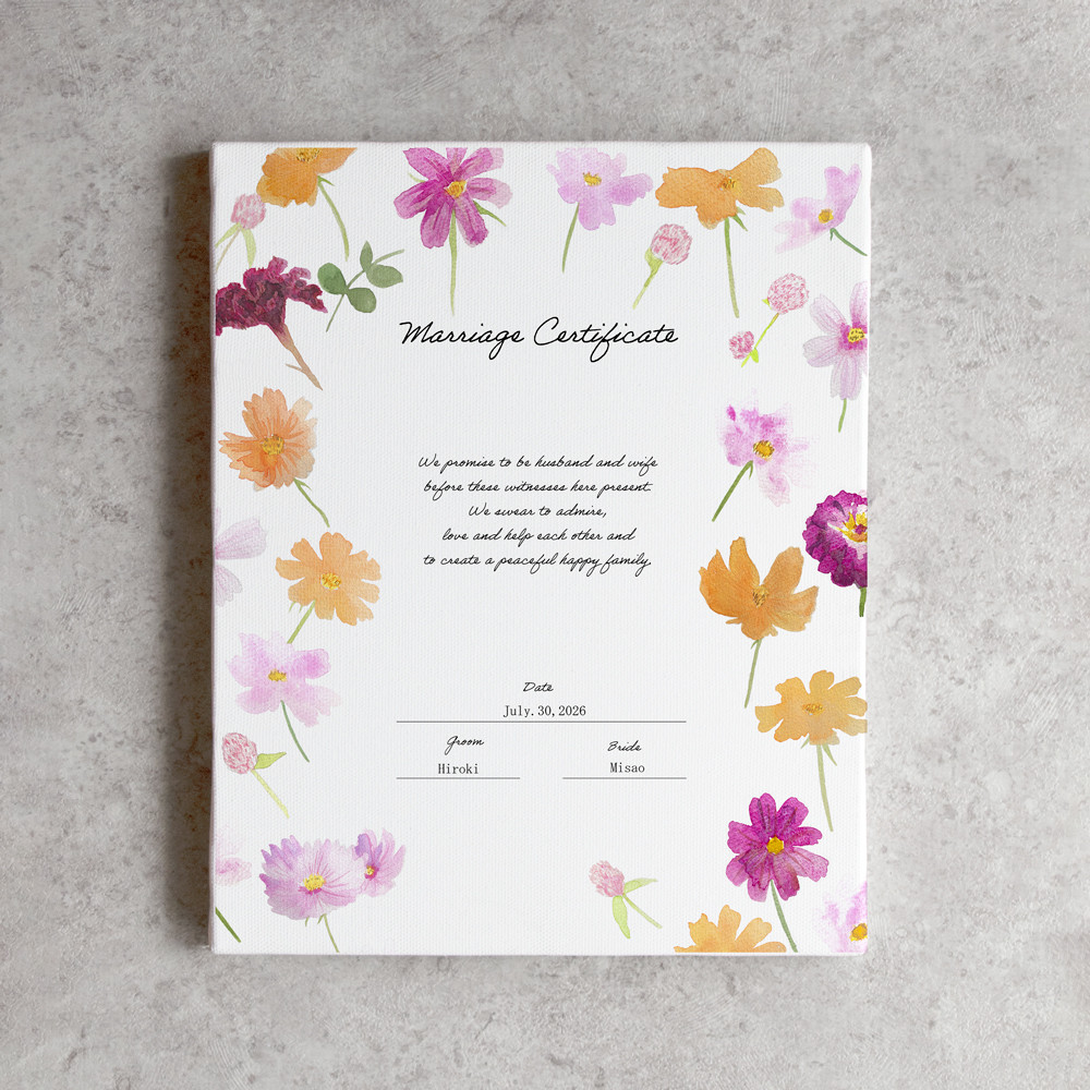 コスモスの結婚証明書  誓約書 名入れ  オーダーメイド キャンバス