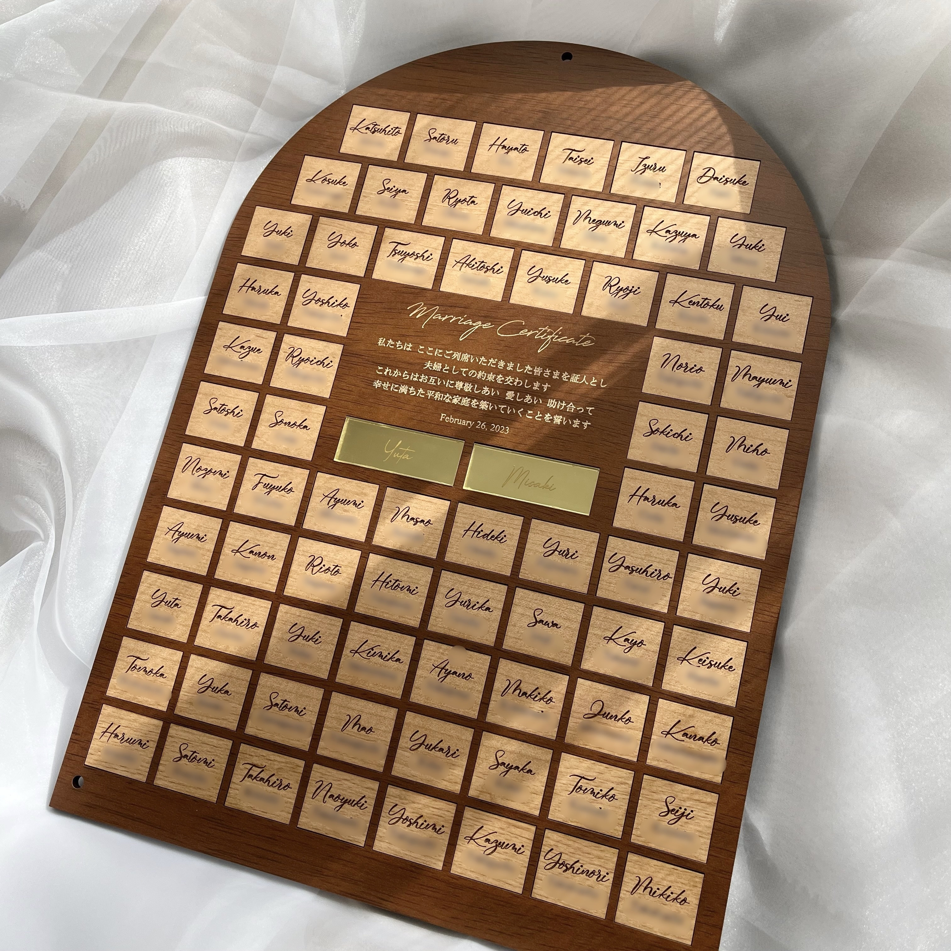 〔宣誓文変更可〕結婚証明書　アーチ型　2色+ゴールドピース