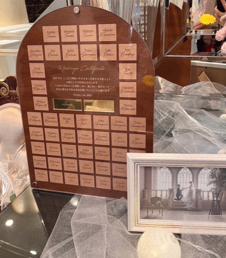 〔宣誓文変更可〕結婚証明書　アーチ型　2色+ゴールドピース