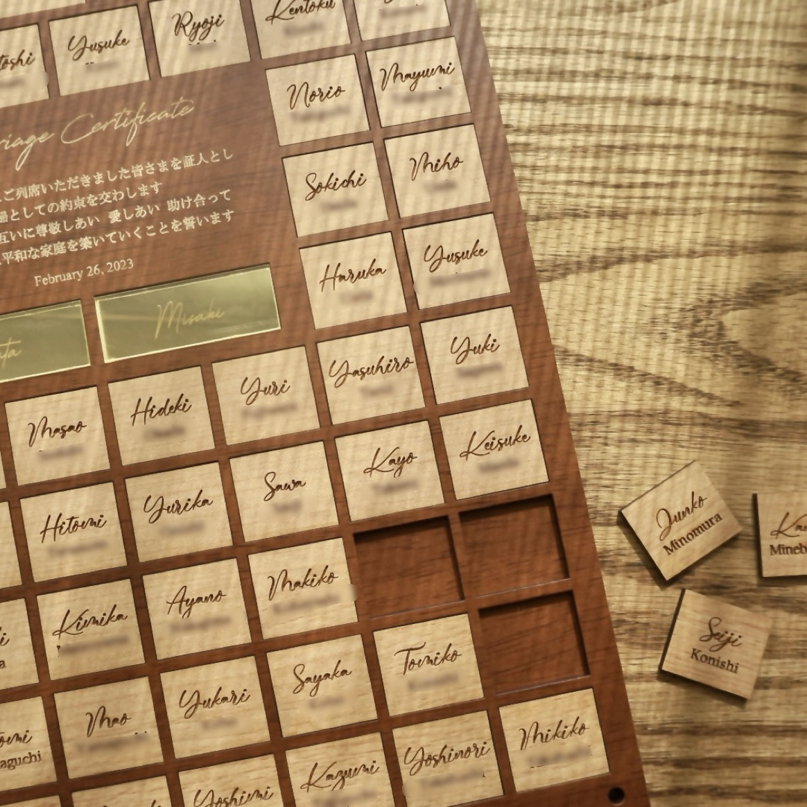 〔宣誓文変更可〕結婚証明書　アーチ型　2色+ゴールドピース