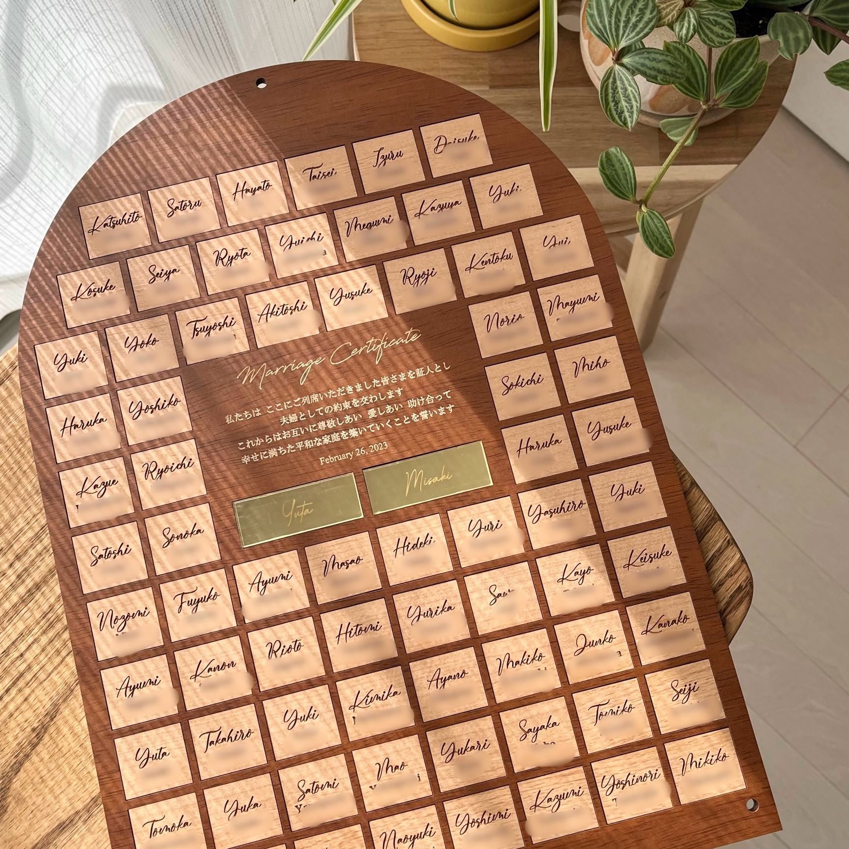 〔宣誓文変更可〕結婚証明書　アーチ型　2色+ゴールドピース