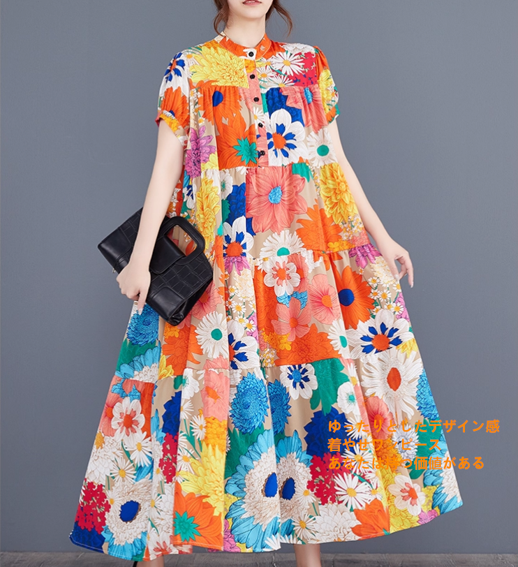 おしゃれなフラワープリントワンピース女性の夏の半袖A字スカートカバー頭がゆったりとした大きめサイズのケーキスカート202