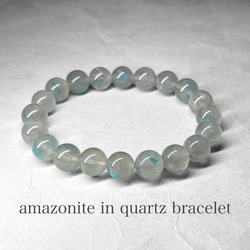 black agate：heart / ブラックアゲート：ハート A 天然石 N.st 通販