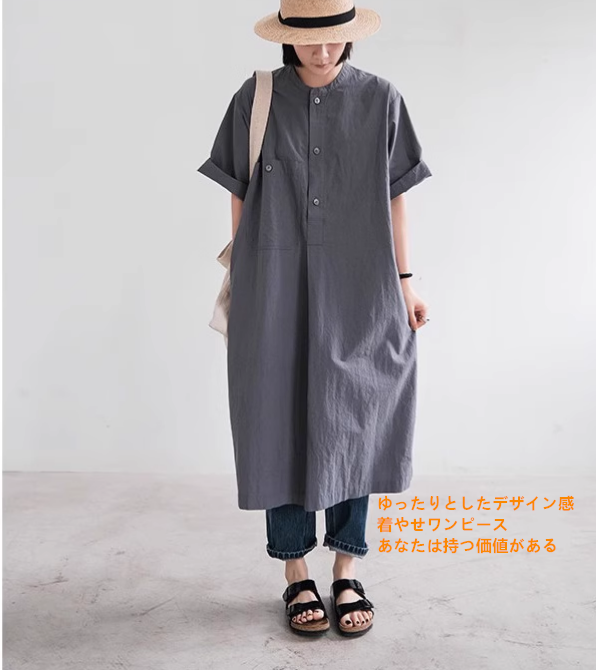 2025夏新作綿麻ミディアム丈シャツスカート女性大ポケットだるさゆったり着やせ半袖ワンピース