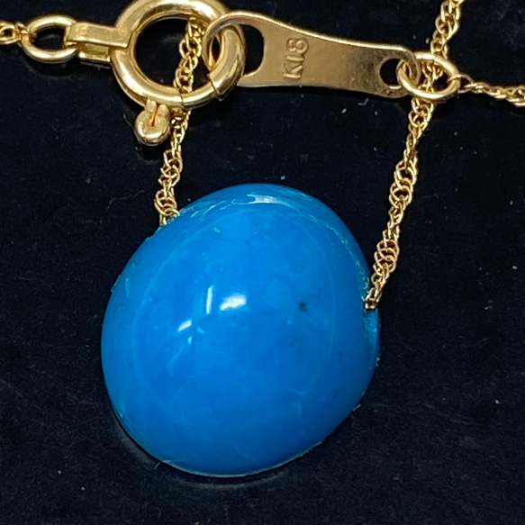 K18YG AU750 18金 天然トルコ石（ターコイズ）3ct スクリュー