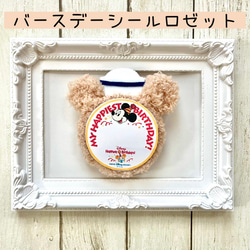 レインボー29個♡そつえんロゼット　受注商品 トレンド情報を紹介しています🎀 ↓ @yui_goods フォローして