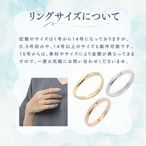 18k 刻印あり　指輪　リング　k18 刻印　遺品整理 DEVAS 8月土日限定 7%クーポン▽ 18金 リング k18 ピンキー