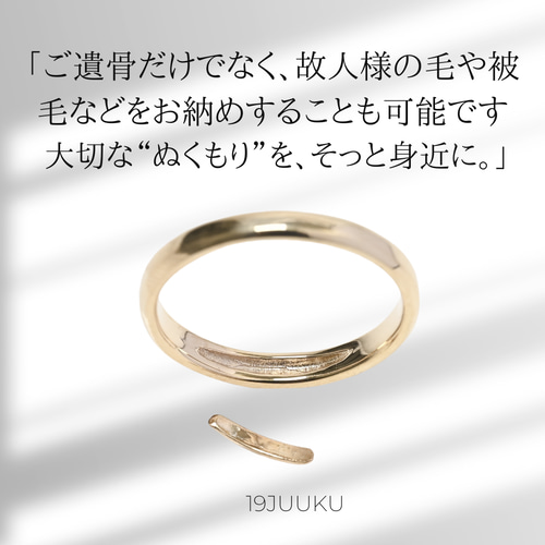 遺品整理　指輪　美品　刻印あり　　　　 値下げ　お値引き不可 在庫限り 専用 遺品整理 指輪 最終値下げ お値引き不可