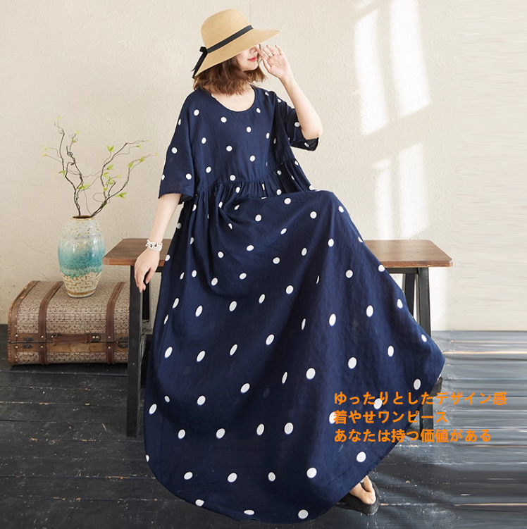 大きいサイズの婦人服2025夏新型綿麻丸首花色プリント超仙ワンピースロングスカート