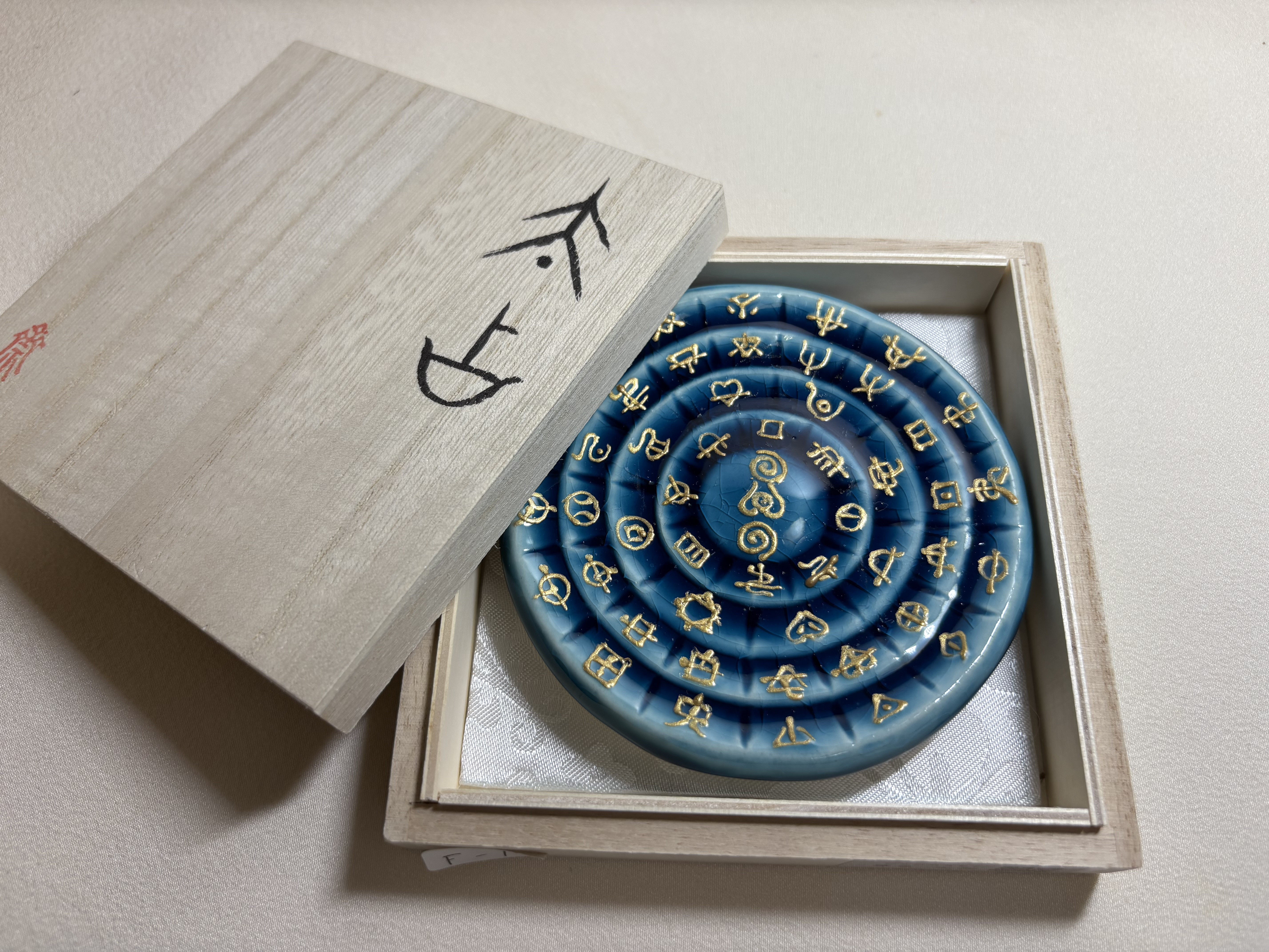 太占（フトマニ図）f-1