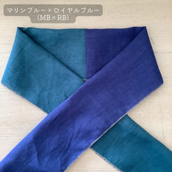◆【限定品】片身がわりのリネンカラー半衿ーうそつき衿への加工オプションも選べますー 5枚目の画像