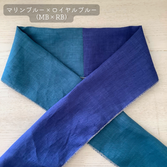◆【限定品】片身がわりのリネンカラー半衿ーうそつき衿への加工オプションも選べますー 5枚目の画像