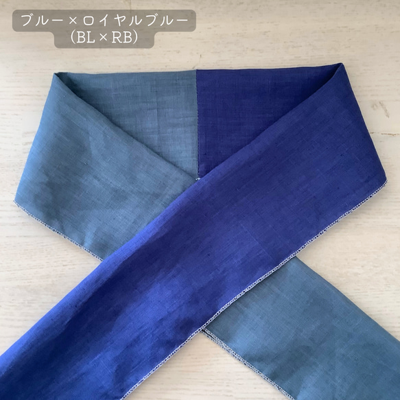 ◆【限定品】片身がわりのリネンカラー半衿ーうそつき衿への加工オプションも選べますー 6枚目の画像